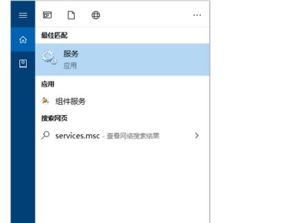 win10网络状态为一条横线解决方法