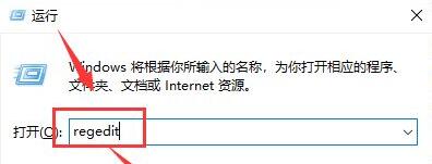 windows hello设置不了解决教程