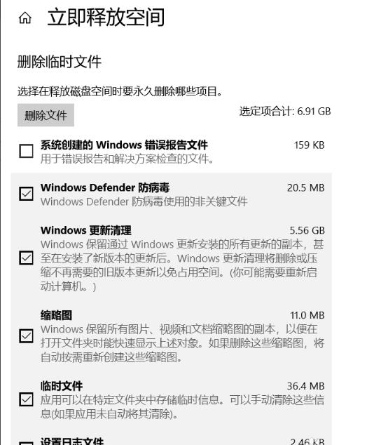 win10更新失败撤销更改进不了系统解决方法