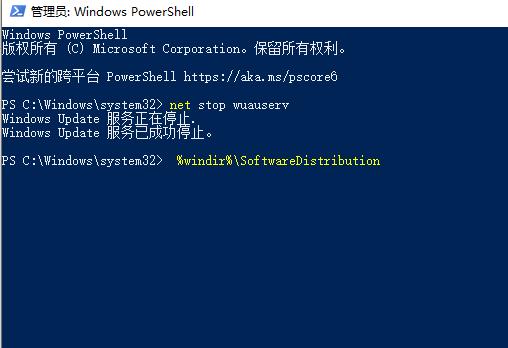 win10更新失败撤销更改进不了系统解决方法