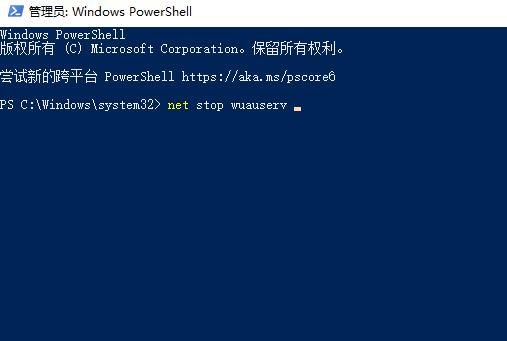 win10更新失败0x80240fff解决方法