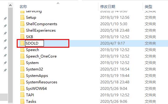 win10更新失败0x80240fff解决方法