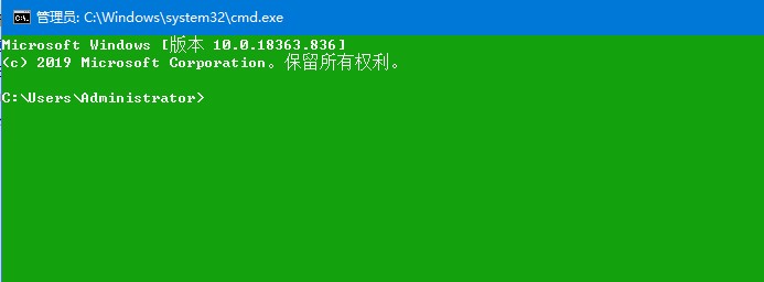 默认网关不可用老掉线解决方法