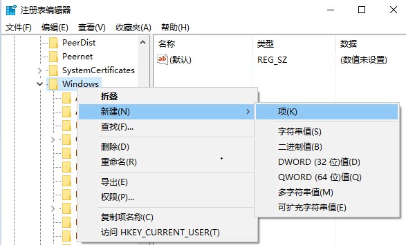 win10平板模式屏幕手势失效解决方法