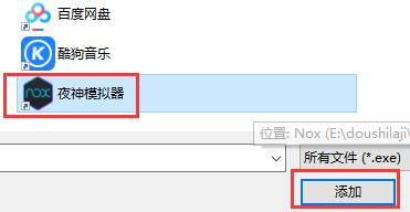 win10gpu使用常见问题大全