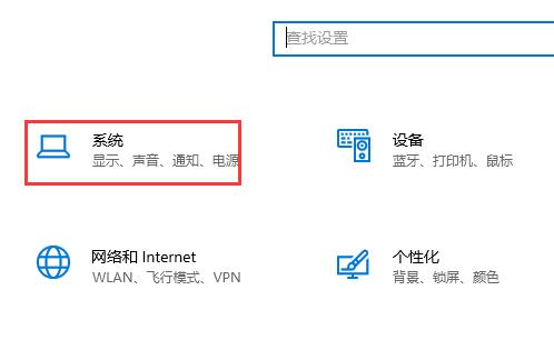 win10gpu使用常见问题大全