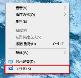 win10优化设置介绍