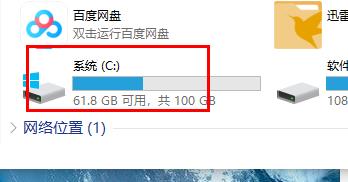 win10卡顿严重完美解决方法