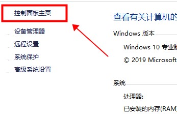 win10硬件加速gpu计划(win10硬件加速gpu计划有没有必要开)