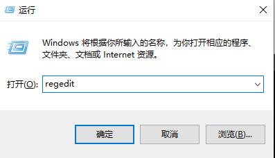 win10更新失败cpu占用高解决方法