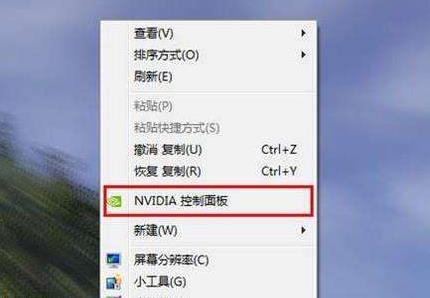 win10gpu占用率超级高解决方法