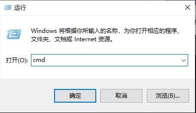 win10gpu温度查看方法