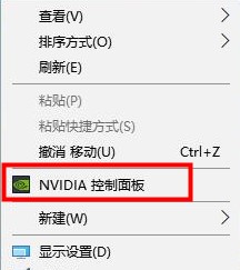 win10硬件加速gpu计划(win10硬件加速gpu计划有没有必要开)