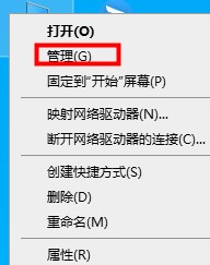 默认网关不可用是什么意思(默认网关不可用是什么意思校园网)