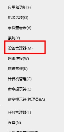 电脑总是断网默认网关不可用(电脑总是断网默认网关不可用怎么解决)