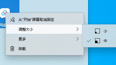 新手必看的王者荣耀基础攻略(王者荣耀视频新手必看)