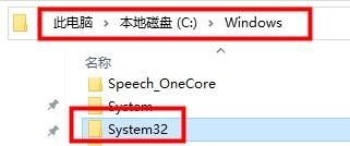 win10电脑命令提示符技巧打开方法