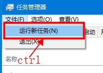 win10电脑命令提示符技巧打开方法