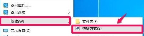 win10电脑命令提示符技巧打开方法