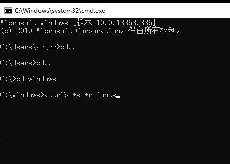 win10字体无法粘贴到fonts解决方法