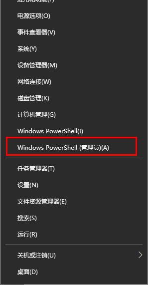 win10盗贼之海无法打开解决方法(win10盗贼之海可以和steam联机吗)