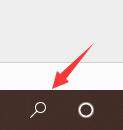 win10搜索框缩小教程