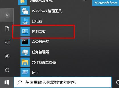 win10帝国时代2(win10帝国时代2没有鼠标)