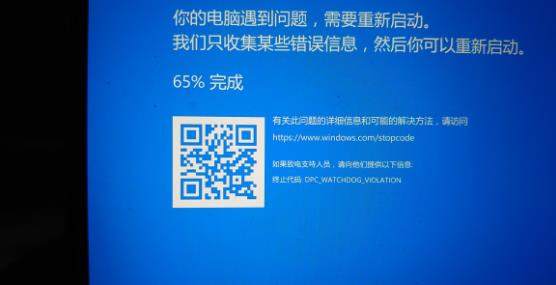 win10kb4497165详细介绍