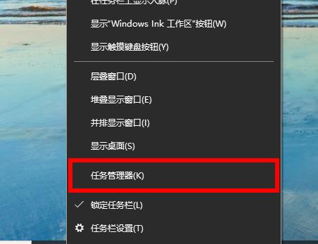 win102004内存占用率过高解决方法