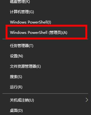 win102004开机慢解决方法