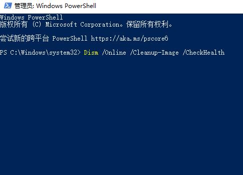 win102004开机慢解决方法