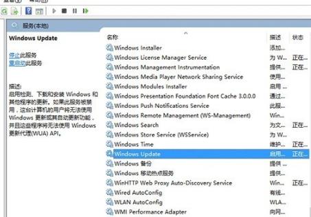 win102004更新卡住解决方法