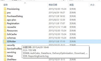 win102004更新卡住解决方法