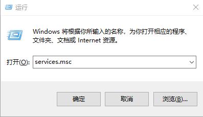 win102004安装失败0x8024解决方法