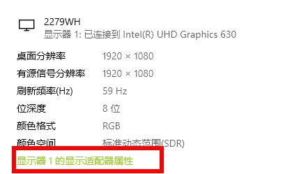 win10穿越火线烟雾头调整方法