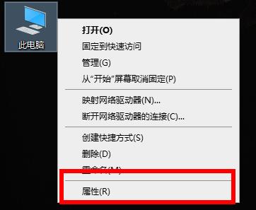 win10荒野大镖客2存档位置(win10荒野大镖客2运行无反应)