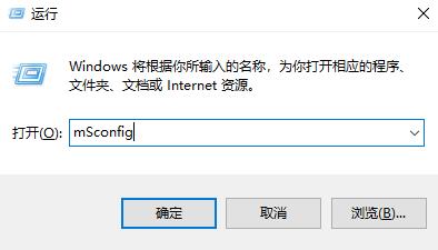 Win10启动项设置(win10启动项设置了以后开机就系统黑屏)