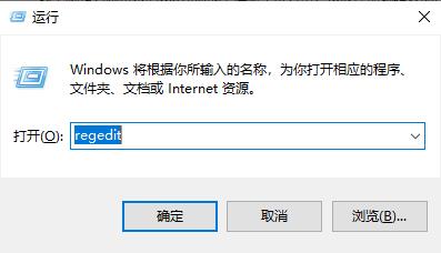 win10血战上海滩无法打开(win10血战上海滩打不开)