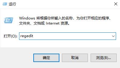 win10explorer.exe无响应桌面卡死(win10explorer.exe无响应桌面卡死修复不了)