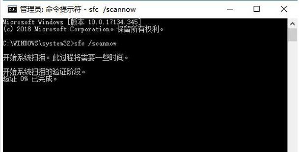 0xv0000225无法开机解决方法