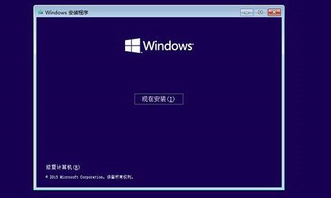 win10u启动重装系统步骤教程