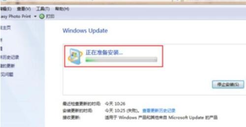 win7系统升级win10解决方法