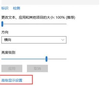 win1075hz设置方法详细教程