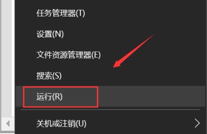 win10搜索已挂起(Win10添加语言挂起中)