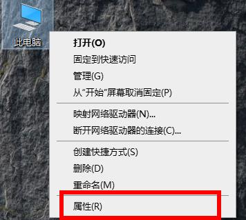 win10升级出错修复方法