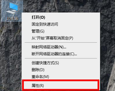 xps文件如何打开方法介绍