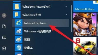 Win10兼容性好还是win11好(Win10兼容性好还是win11好)