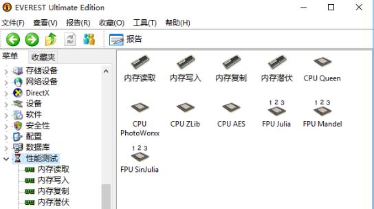 0x000000d1电脑蓝屏代码解决方法