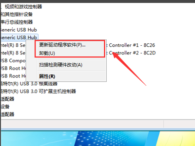 usb mass storage device解决方法