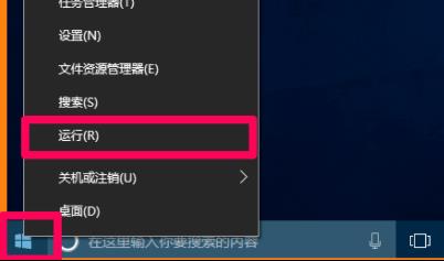 未安装打印机驱动程序找不到指定的模块(安装共享打印机找不到驱动程序怎么办)